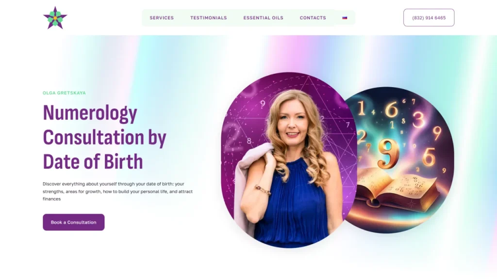link to Numerology website
